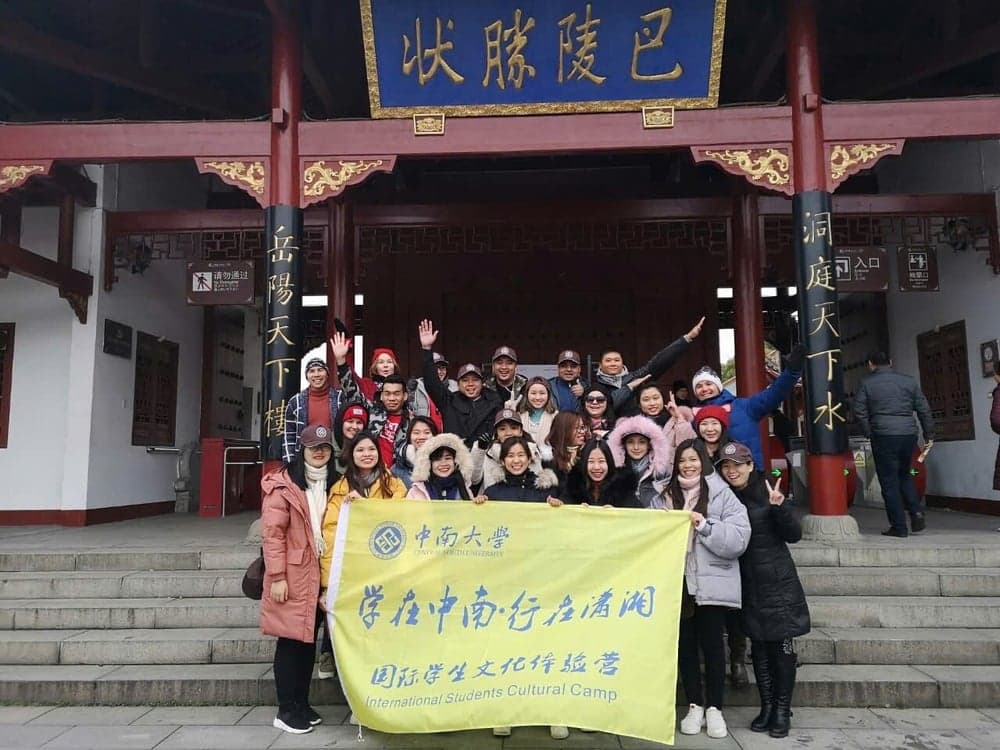 Đoàn Hoàng Thượng giao lưu văn hoá tại Trung Quốc